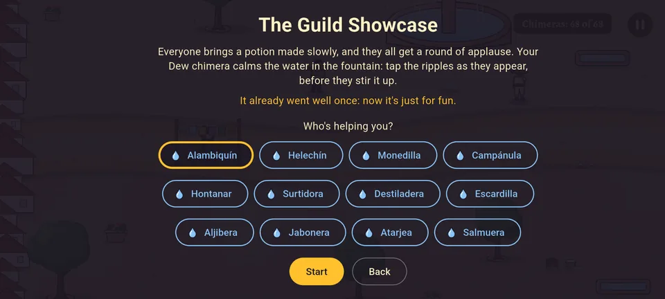 Antes, en inglés: «The Guild Showcase» con letra del sistema sobre fondo oscuro, el texto de las reglas en blanco y las quimeras de Rocío en botones azules.