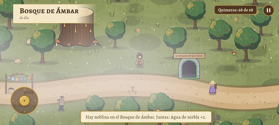Antes: el Bosque de Ámbar con neblina y el mismo arco de piedra suelto con la placa «La Bajada de las raíces».